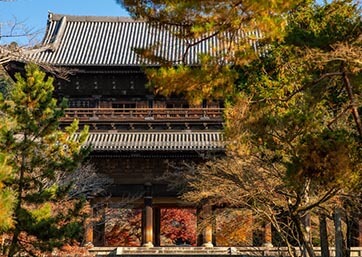 Nanzenji Temple