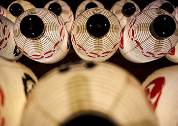 Yasaka Shrine, Gion